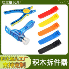 ���ݘ��߷eľƴ�b�๦���N����������������u������bж����