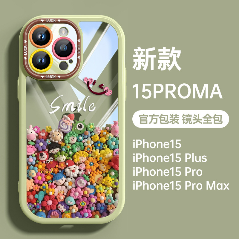 适用苹果16pro手机壳15promax新款13日韩12可爱彩色公仔14奶油壳8|undefined