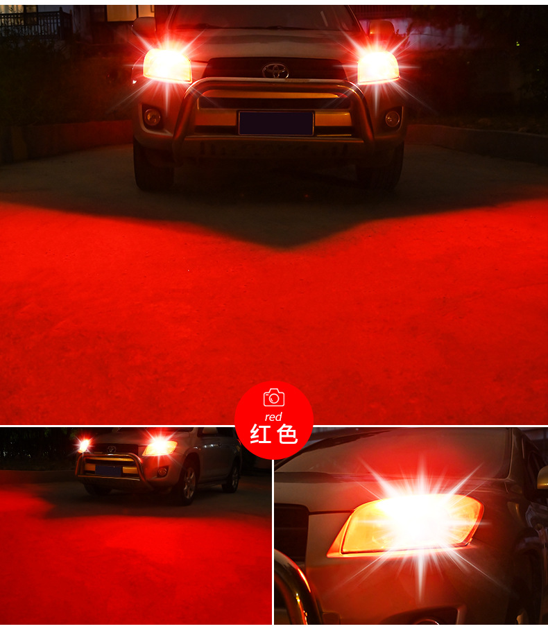 LongSheng Car LED Clearance Light T10 2016 42smd