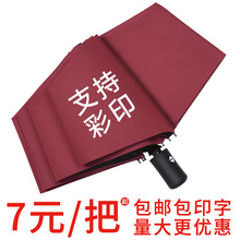 ���logo��ӡ�D��̫ꖂ�ӡ��Ů��ꖂ�YƷ�V������l