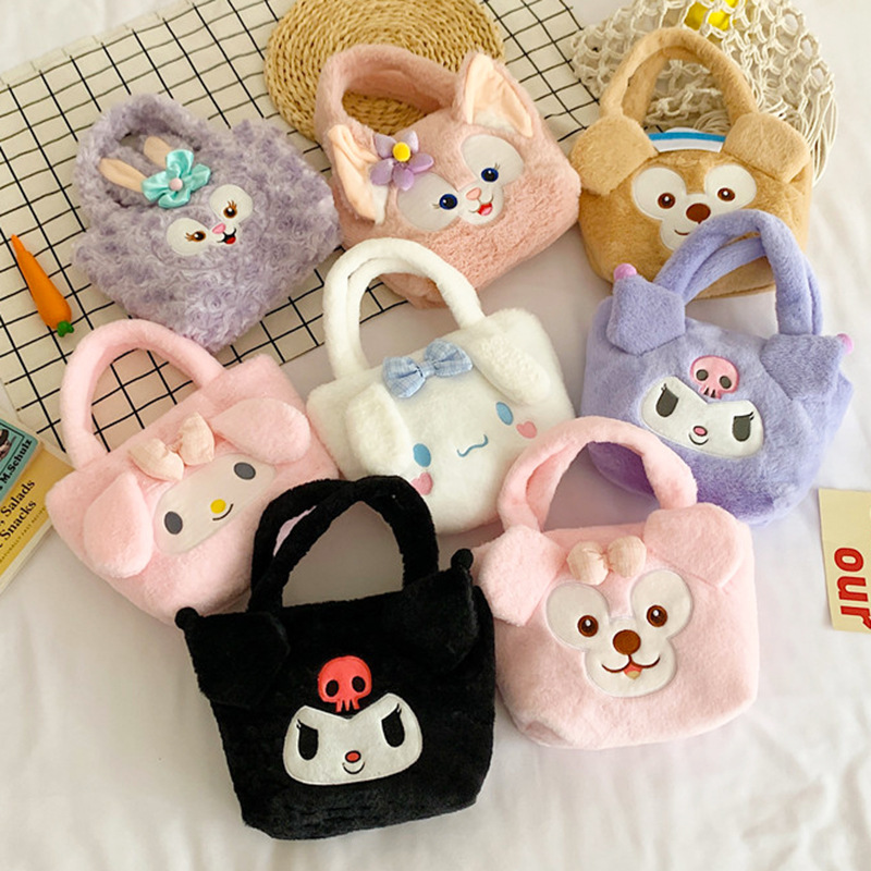 クロスボーダーの女性のぬいぐるみのクロミの斜めのショルダーバッグの補習の袋のかわいい玉桂の犬のinsのハンドバッグの誕生日の贈り物|undefined