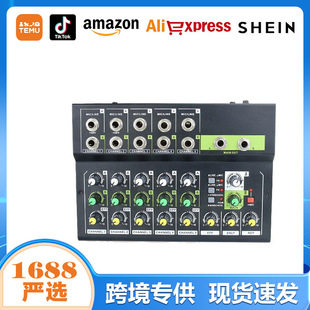 Cross-Border 10-Channel Mixer Stage Home Mixer Outdoor Live Broadcast Small Multi-Function Mixing Effector