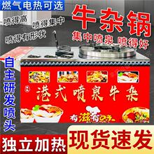 ţ�s�[��܇��݆܇������C������܇���ţ�s��С������������܇��