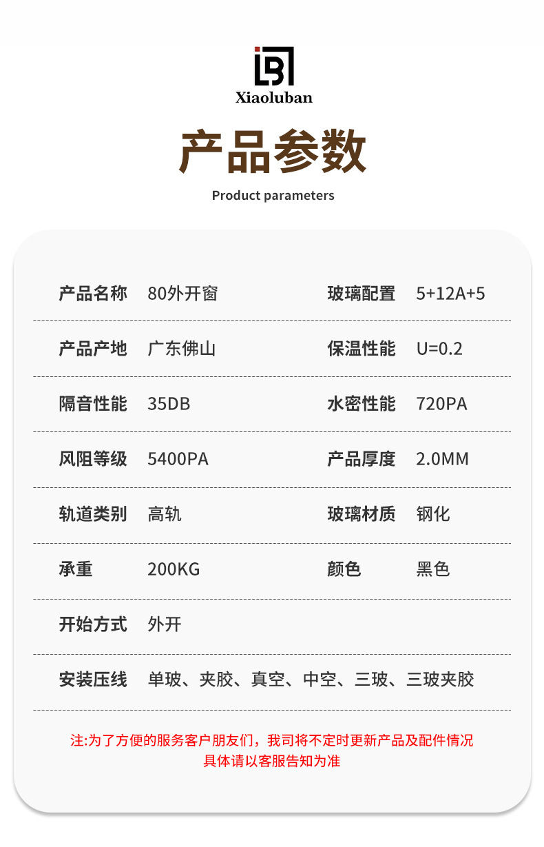 详情-18.jpg