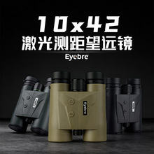 l¿10X42FED ypͲh߱ĿRˮ