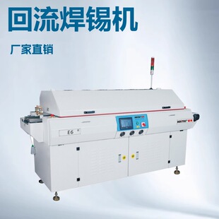 ��/��/�˜؅^�������o�U�p܉С�ͻ�����PCB���Ӿ�׼�؜�