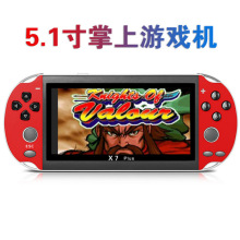 X7PLUS�ƙC5.1�����PSP�Α�C�͹ű�y�֙CFC�t�יC�羳����֙C