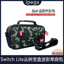 PG-SL012 Switch Lite֌Բʰμռ{y