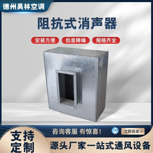����ʽ������S�ҹ��I�����L�������O��ͺ��迹΢�����Lʽ������