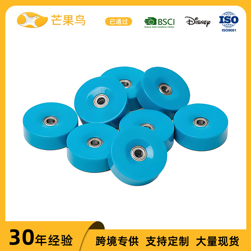 Travel Suitcase Double-Row Universal Wheels, Luggage Trolley Accessories, Silent Replacement Wheels for Suitcases, Exclusively Supplied by Luggage Manufacturers