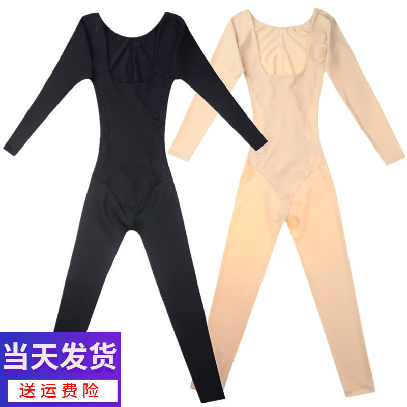 Tingmei Niya Full-Body Shapewear, Body-Shaping Corset, Postpartum Shaping and Tummy Control Underwear, Latex Garment