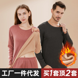 �����l���]��������ů�������b��ʿ��x�Ӽӽq�Ӻ�Ůʿ������ѝ�l