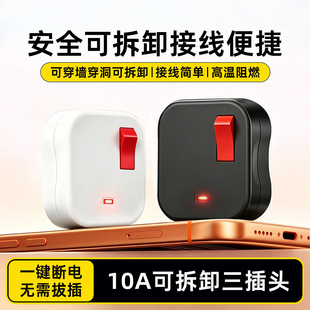 �����^���_�P10A�ɲ�ж���_���^�Ӿ��厧ָʾ���Ӿ�һ�I��늲��^