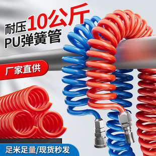 PU���ɚ�ܿՉ��C���ܛ�ܸ߉���s��ܚ�����������ܽ��^ܛ�L��