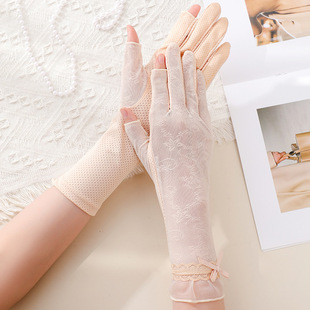Outdoor New Ice Silk Lace Sun Protection Gloves Thin Fingerless Touch Screen Gloves Summer Breathable Extended Sun Protection Gloves