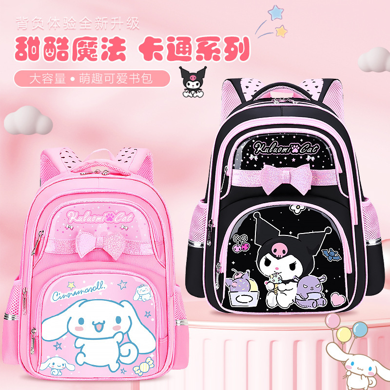 24 New girls' schoolbag primary school student 1-3-6 grade large capacity burden reduction 6-9-12 years old children backpack