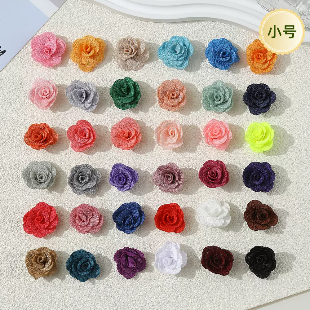 diy头花饰品鞋帽包辅料花朵配件批发小号 3厘米手工珍珠麻山茶花