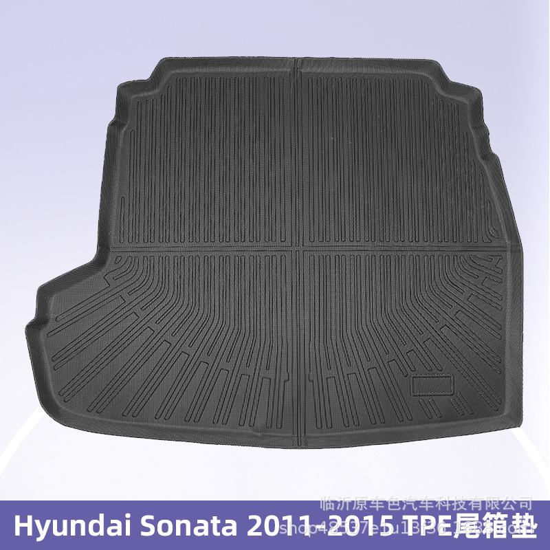 Aplicable a Hyundai Sonata 2011 - 2015 3D todo el tiempo material TPE almohadilla de pie almohadilla del maletero