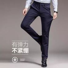 爆款西裤男士休闲裤夏季免烫修身弹力直筒商务正装长西装裤子春秋