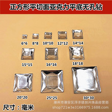 ���l������������ƽ�R��o���W�DIY���b�Ʒ�b� �֙C���N����