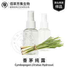 ���ʲ���é��¶30ml �^��͙�����é��¶���û�ˮ���AˮĤ���