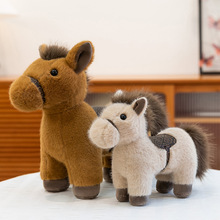 跨境小马毛绒玩具创意短毛绒公仔仿真小马公仔送小孩安抚玩偶批发
