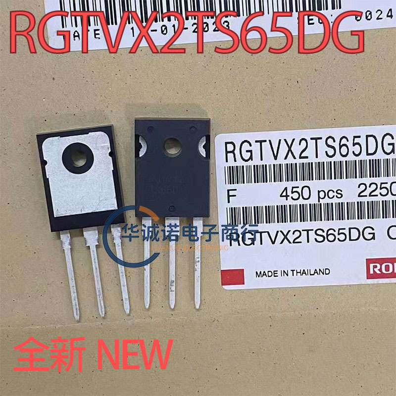 RGTVX2TS65DG K75T60 全新原装 光伏逆变器    大芯片