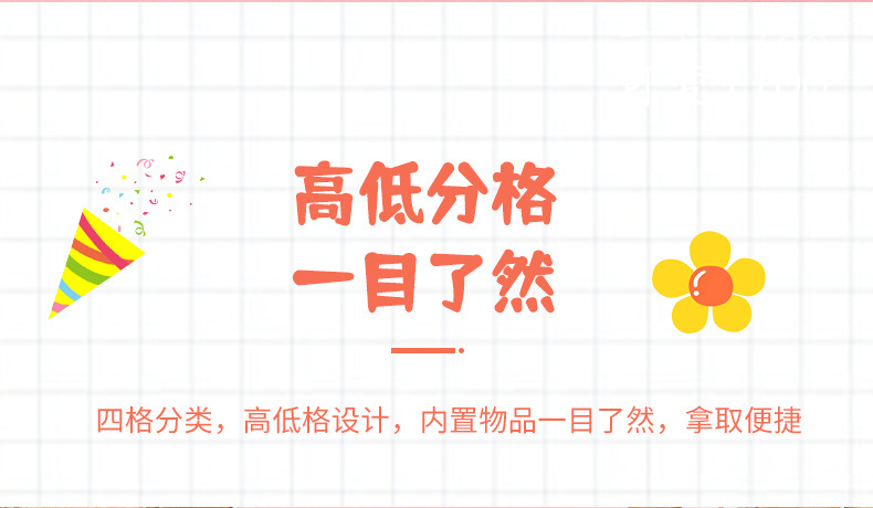 旋转笔筒_07.jpg?x-oss-process=image/format,png