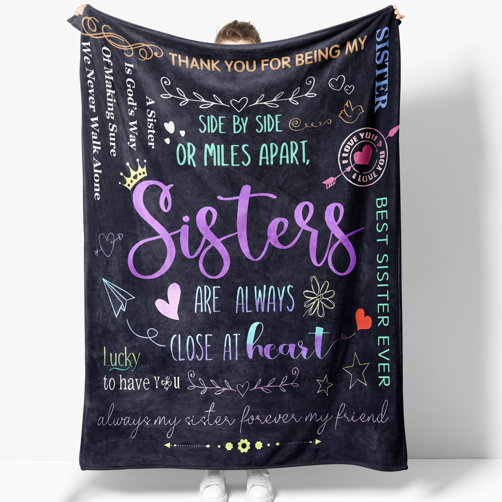 자매와 가장 친한 친구