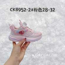 彩咔树2026新款儿童双网纽扣鞋轻底跑鞋可爱卡通亮灯小女孩运动鞋