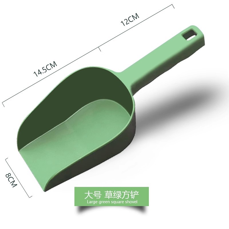 Large grass green square shovel