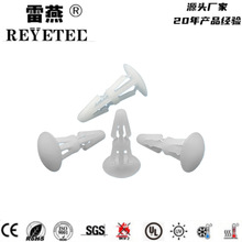 PC��ƽ�׸��x�� �·���g�����_��3mm�^�����Ͽ���w�C�^�̶���