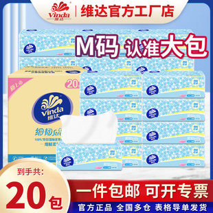 �S�_���g�鼈M�a3��110��ܛ��20����ȡʽ���������b������ͽ���