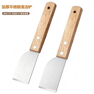 �P���坍�����P�ˮ���P�عλҵ��P��Ƥ�����b������С�P�ӼӺ���
