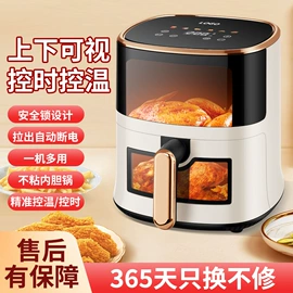 家用电炸锅;家用空气炸锅;电烤箱