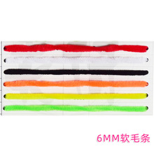 ����6mm��]ܛë�����wܛ�l��ë�l�ò��߲ʽ��[����q�l