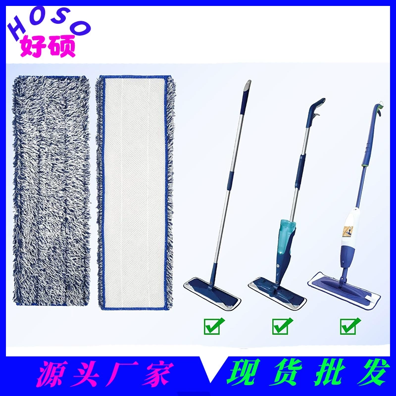 Подходим с тканью для швабры Bona Bona сменная головка с плоской тканью из волокон ткани для уборки дома Аксессуары для трансграничных брендов