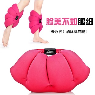 Japanese Slimming Leg Artifact Relieves Leg Pressure and Fatigue, Removes Swelling, Pregnant Women's Foot Pillow, Sleeping Massage Leg Pillow