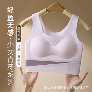 Ůͯ���°l����10һ18�q��Ů���،W���ഺ��Ů���������o��С����