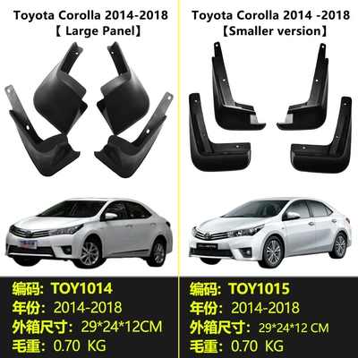 Mudguard, Toyota Corolla LE car