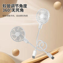 usb���L�����S����늌��Pӛ�����،���С�L�ȽǶ��S��׃�Q�k��