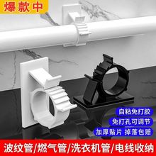 ���׿��{���ܿ�ˮ��늾�����ȼ��̶ܹ�����ճ������ˮ�܊A