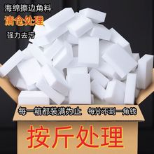 {߅ϴ뺣dȥħNٝ豭ħg坍Ь