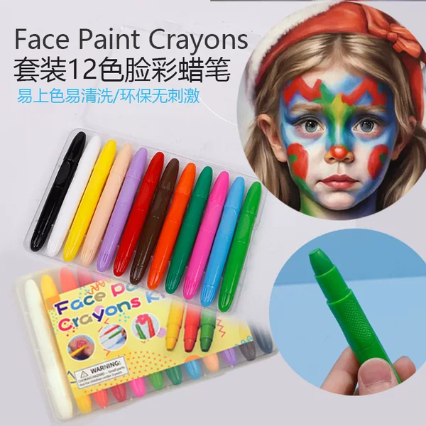 Cross-Border Hot-Selling Face Paint Crayons, Skin Crayons, Children's Body Painting Water-Soluble Crayons, Halloween Graffiti Painting
