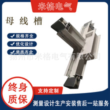 �ܼ���ĸ���� ��ˮ���B�ͻ�����X������ĸ���� �՚���]ʽĸ����