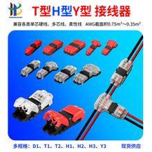 �F؛T���℃�����ٽӾ�������܇�־����ӁK���������ֽӾ�����