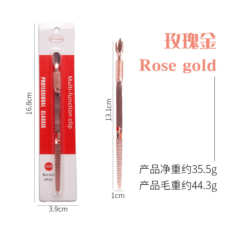 Arte de uñas transfronterizo Pinzas de clip de conformación de cristal Extensión multiusos de doble cabeza Clip de conformación Herramienta de Arte de uñas de empuje de acero