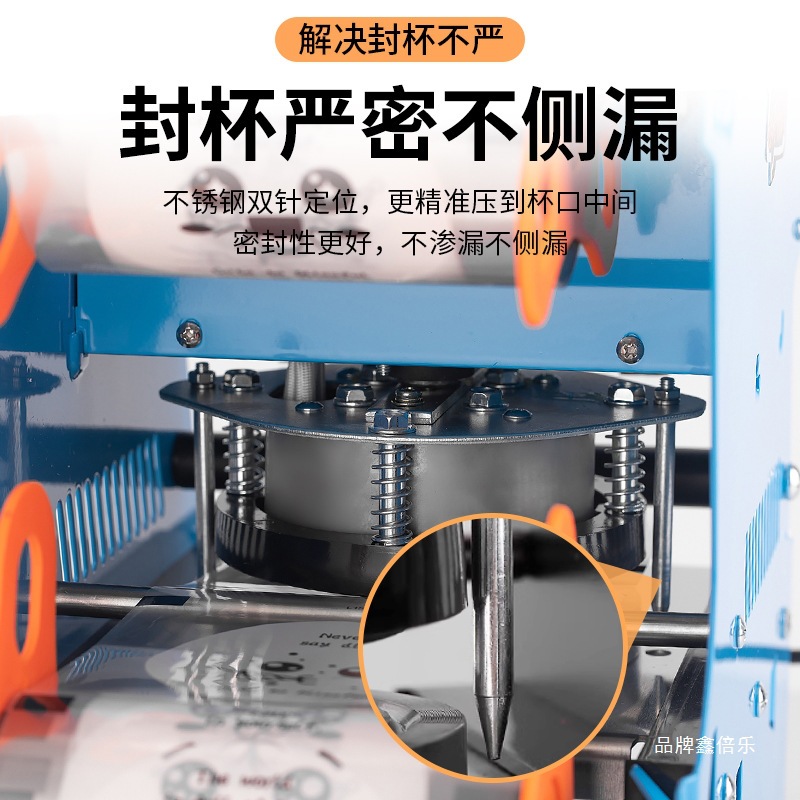 Mayorista comercial de leche de soja máquina de sellado de taza de té de leche Huili bebida de sellado para llevar jugo de frutas tipo prensa de mano pequeña prensa