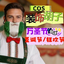 ���籭�bٺ��� ���ԑ�Ԯ�b����� �Ɍ����y�������������l