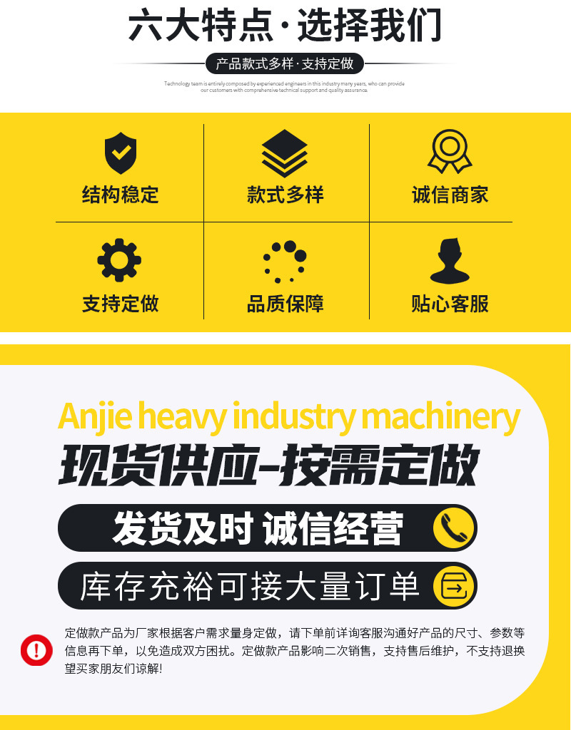 农用三轮车详情_02.jpg